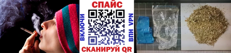 Бутират BDO  Купить где  Чадан 