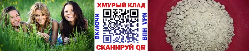 Героин VHQ Чадан