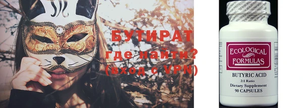 дурь Майский