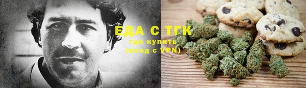гашик Магадан