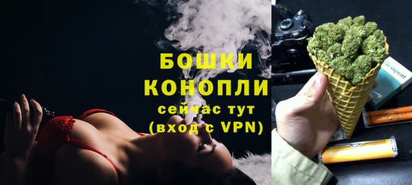 дурь Майский