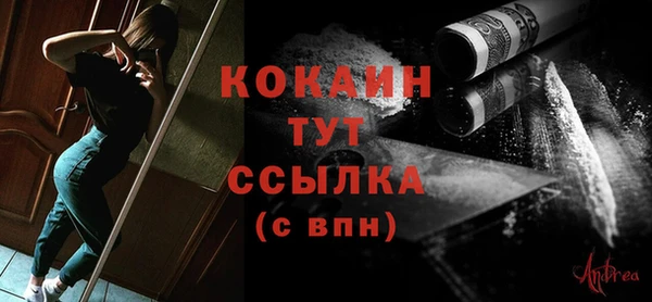 гашик Магадан