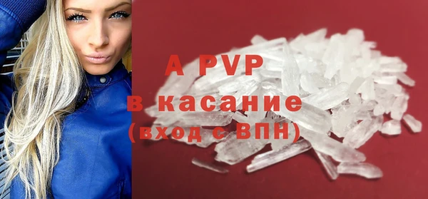 гашик Магадан