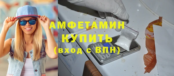 гашик Магадан