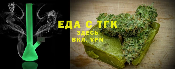 дурь Майский
