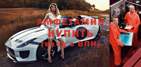 дурь Майский