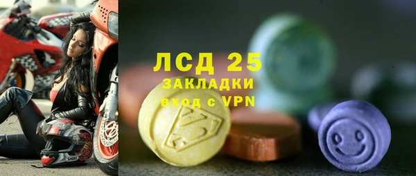 гашик Магадан