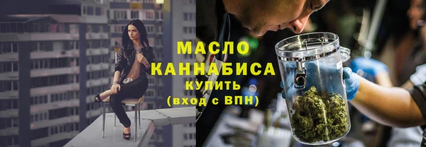 гидропоника Магас