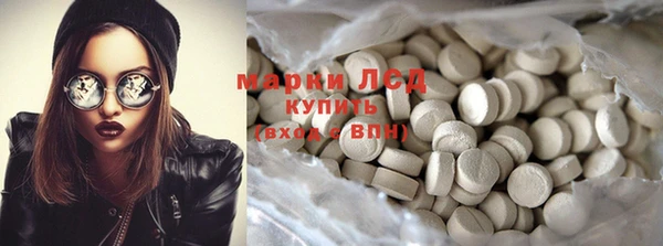гашик Магадан