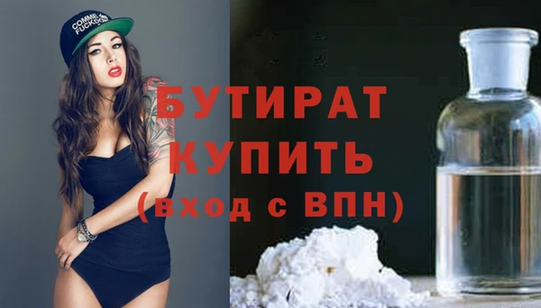 гашик Магадан