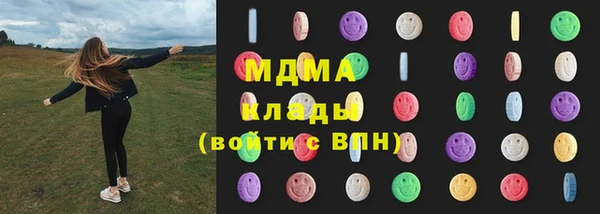 гашик Магадан