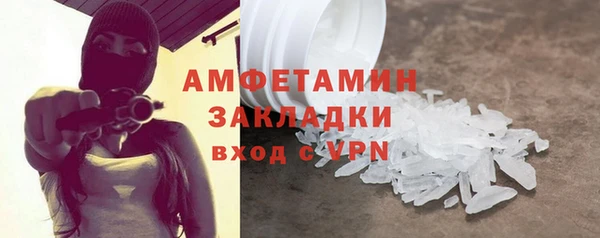 гашик Магадан