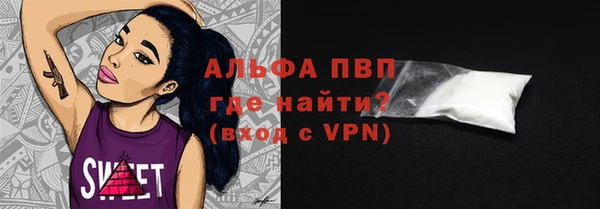 дурь Майский