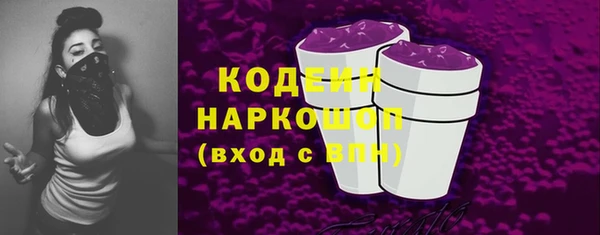 дурь Майский