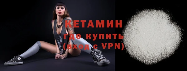 гидропоника Магас