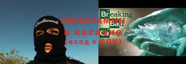 дурь Майский