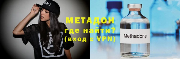 гашик Магадан