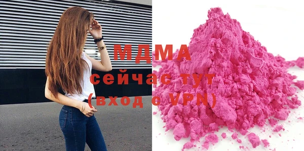дурь Майский