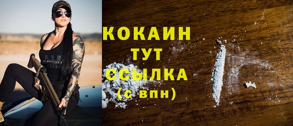 дурь Майский