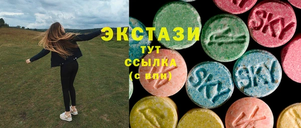 гашик Магадан