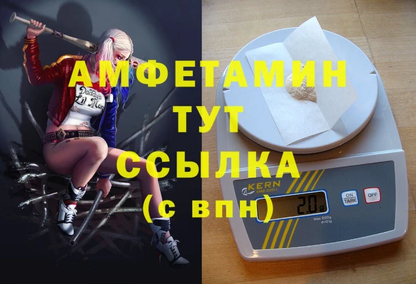 дурь Майский