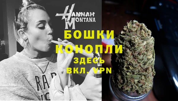 дурь Майский
