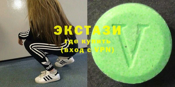 гашик Магадан