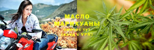 дурь Майский