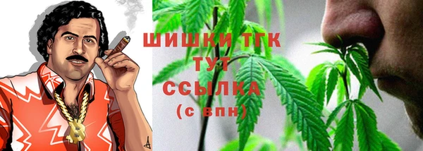 дурь Майский
