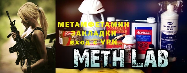 дурь Майский