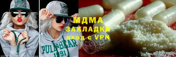 дурь Майский