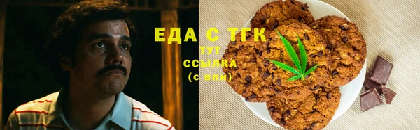 дурь Майский