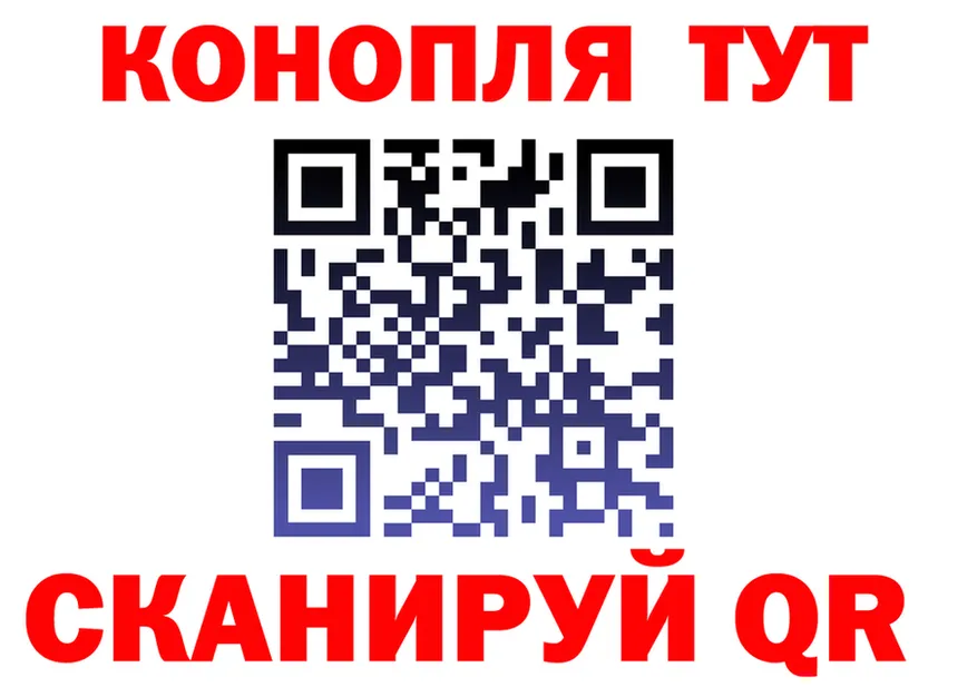 Amphetamine Premium зеркало площадка блэк спрут Чадан